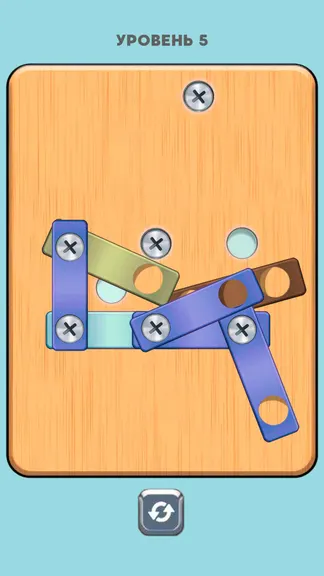 Скриншот 2/3