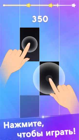 Скриншот 3/7