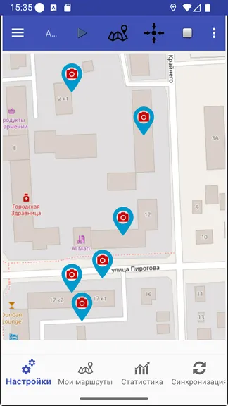 Скриншот 4/5