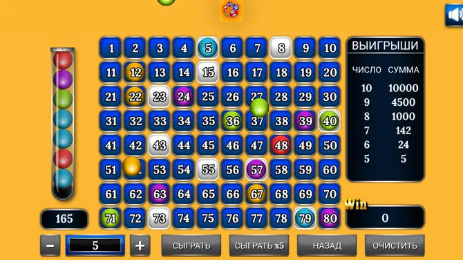 Скриншот 1/4