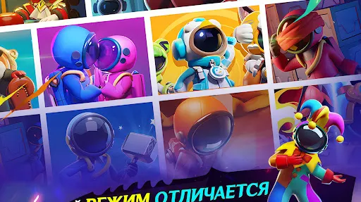 Скриншот 7/9