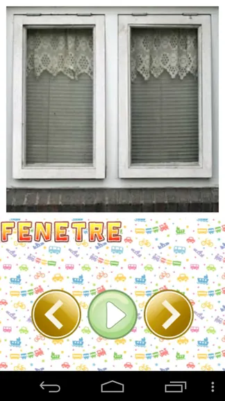 Скриншот 4/5