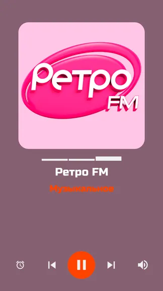 Скриншот 2/7