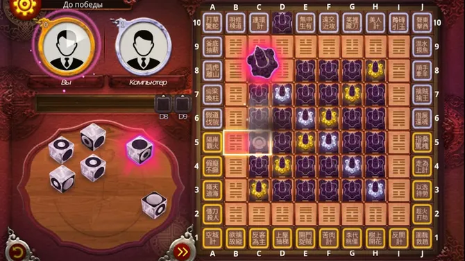 Скриншот 3/6