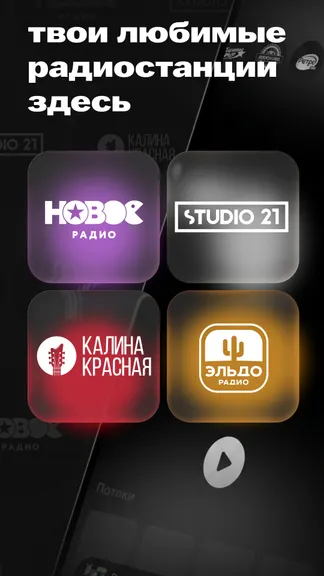 Скриншот 2/6