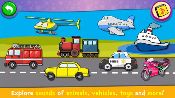 Скриншот 6/6