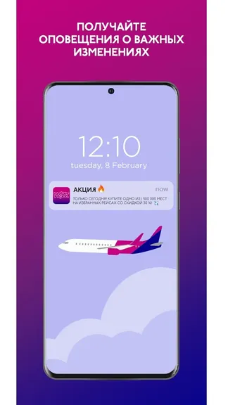 Скриншот 1/4