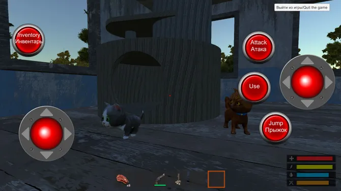 Скриншот 4/7