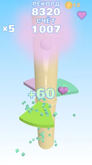 Скриншот 2/4