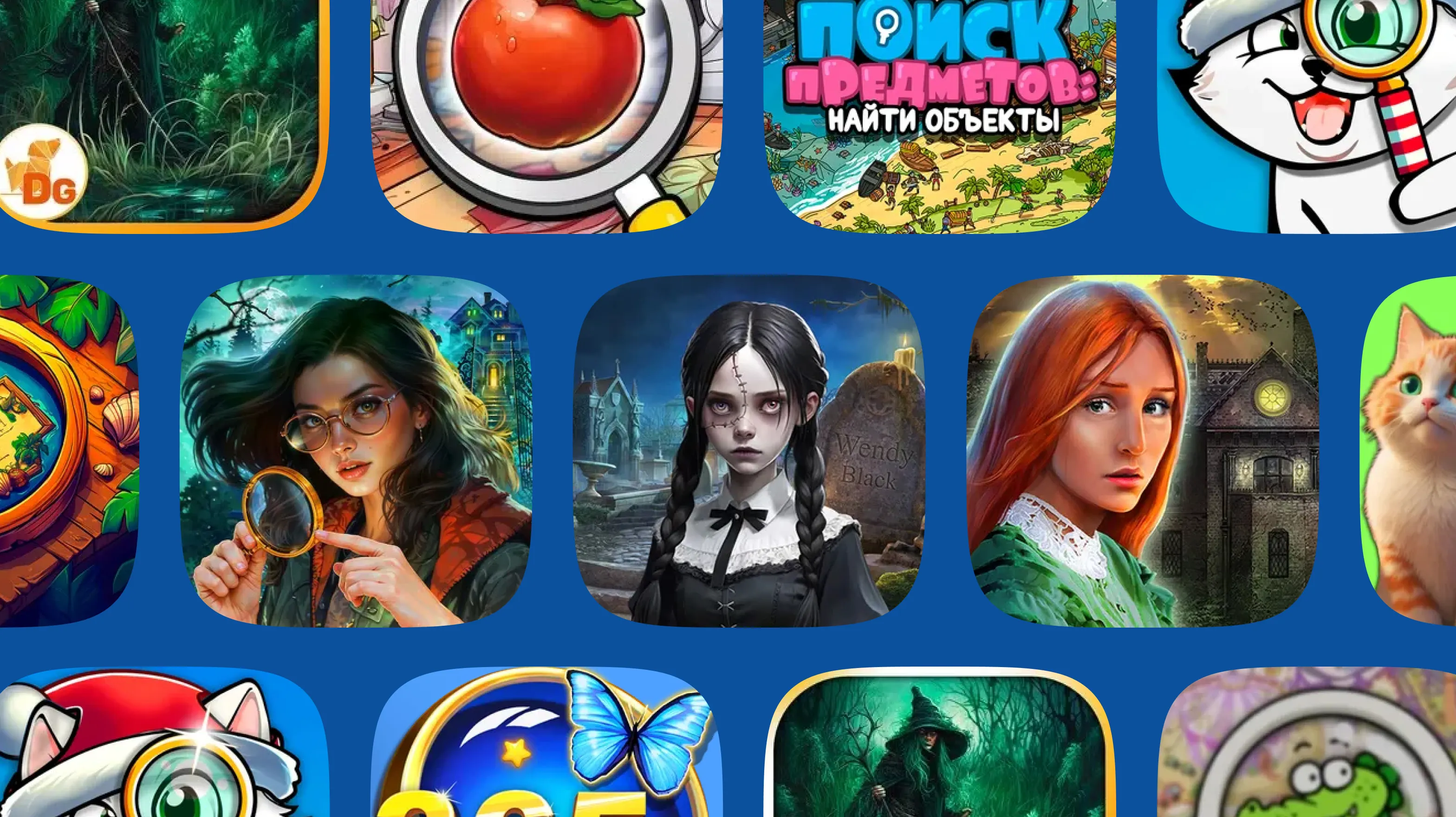 ТОП лучших игр в жанре поиск предметов для iPhone и iPad