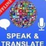 Speak and Translate Languages