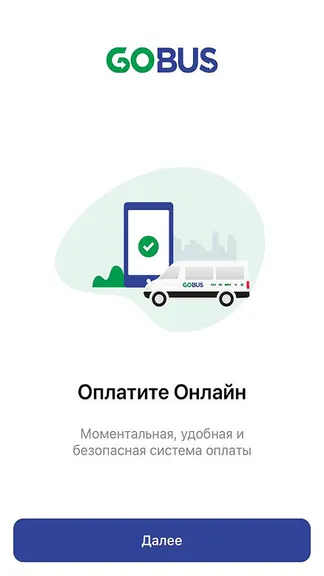 Скриншот 3/5