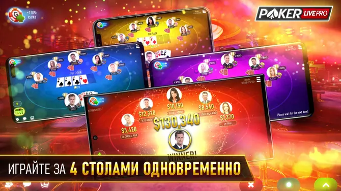 Скриншот 5/6