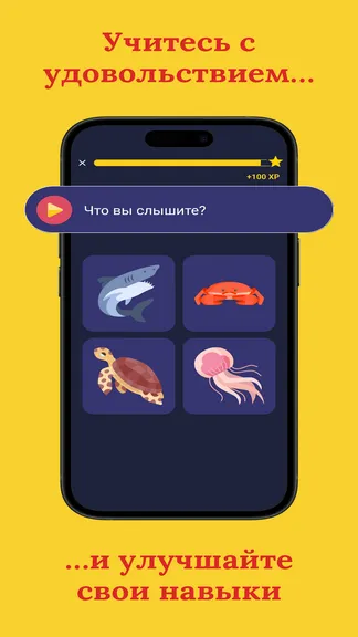 Скриншот 5/7