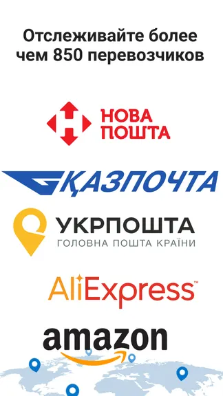 Скриншот 1/5