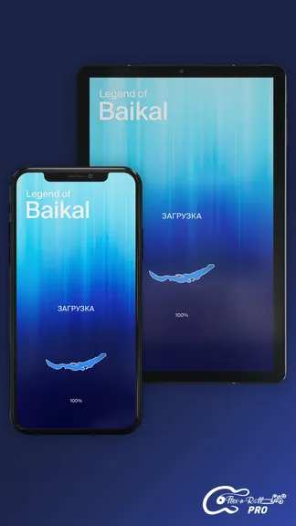 Скриншот 1/5