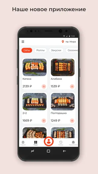 Скриншот 1/3