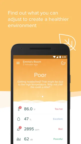 Скриншот 3/5