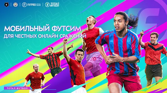 Скриншот 1/6