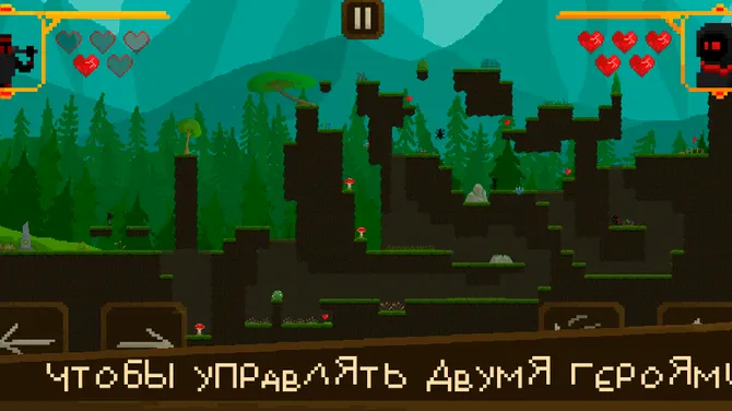 Скриншот 3/10