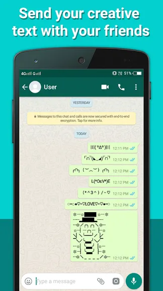 Скриншот 7/8
