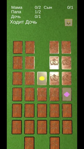 Скриншот 3/6