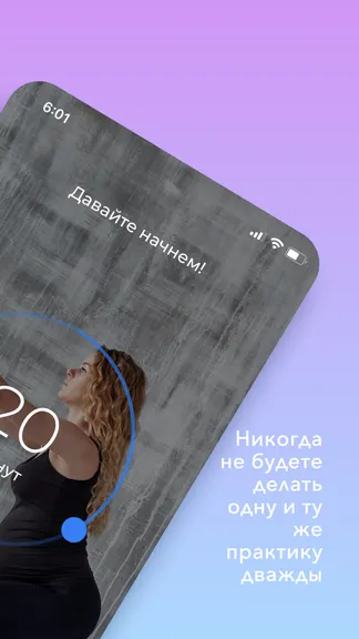 Скриншот 2/4