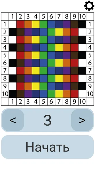 Скриншот 1/2