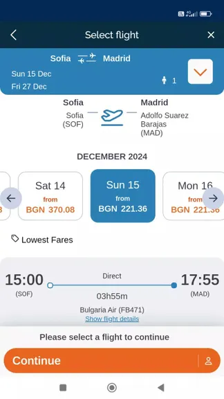 Скриншот 4/5