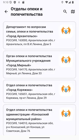 Скриншот 4/5