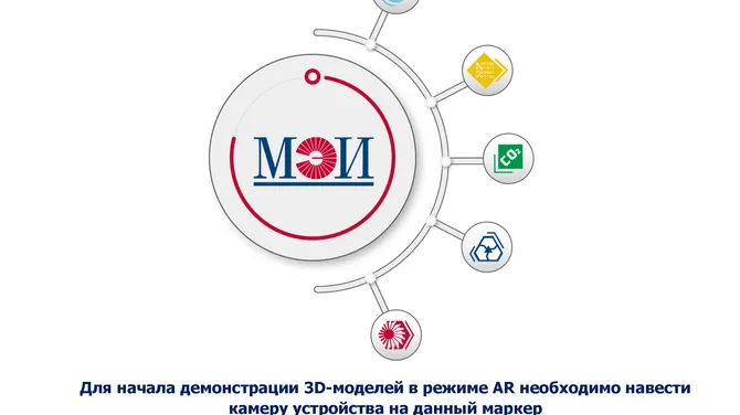 Скриншот 4/5