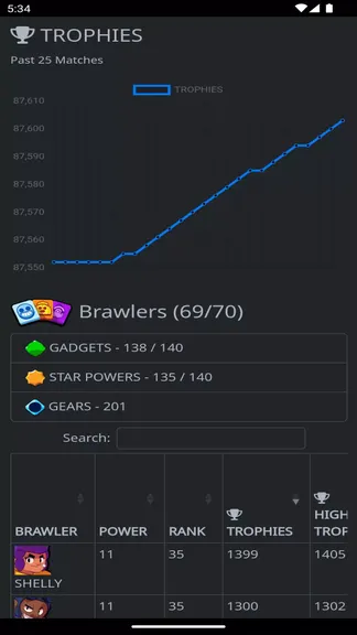 Скриншот 2/5