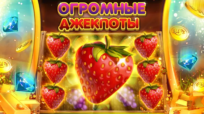 Скриншот 3/4