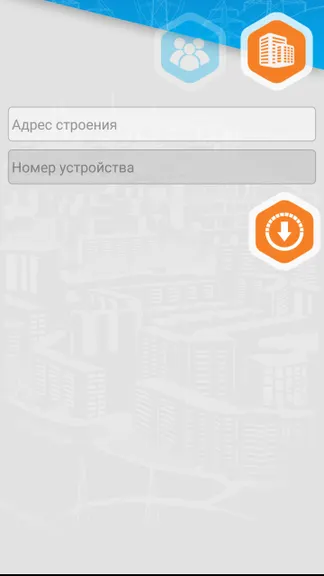 Скриншот 4/6