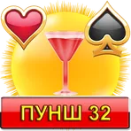 Punch 32 Full логотип