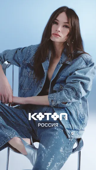 Скриншот 1/4