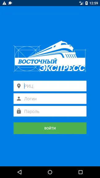 Скриншот 1/4