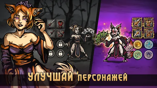Скриншот 2/7