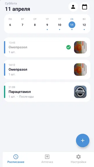 Скриншот 1/6