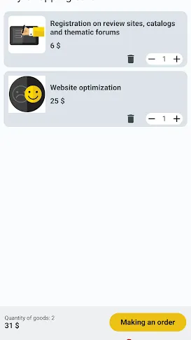 Скриншот 4/8