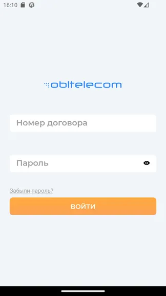Скриншот 1/4