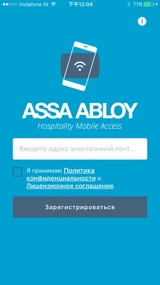 Скриншот 1/4