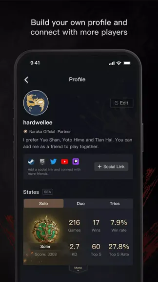 Скриншот 6/8