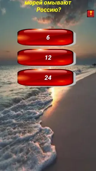 Скриншот 2/5