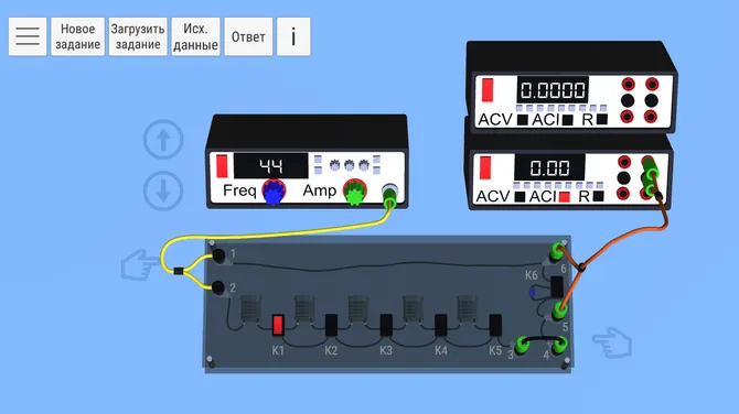 Скриншот 1/5