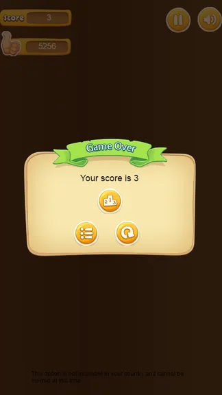 Скриншот 4/4