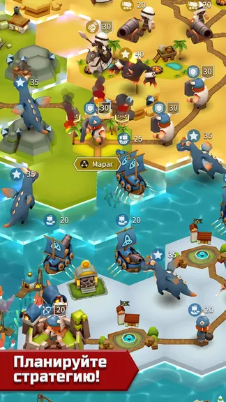 Скриншот 5/5