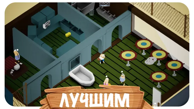 Скриншот 2/8