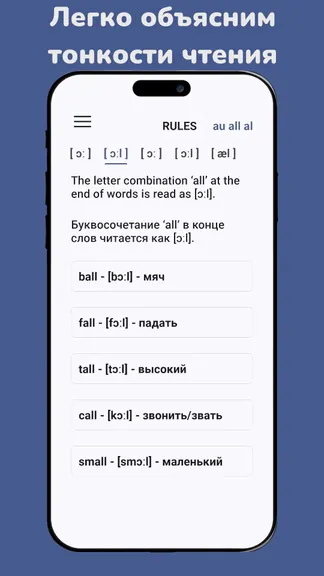 Скриншот 4/8