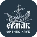 Фитнес клуб ЕРМАК логотип